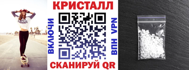купить наркотики сайты  Аркадак  Амфетамин VHQ 
