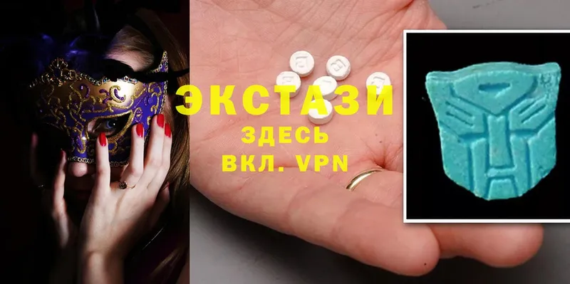 mega маркетплейс  Аркадак  Ecstasy Philipp Plein 