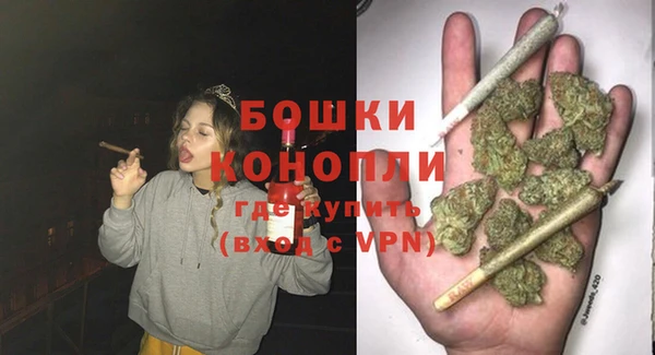 мефедрон VHQ Арсеньев