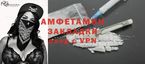 MESCALINE Аркадак