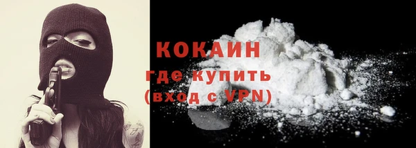 jwh Алзамай