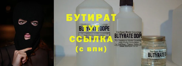 jwh Алзамай
