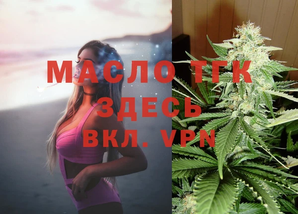 jwh Алзамай