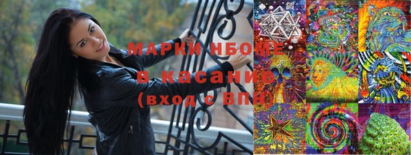 jwh Алзамай