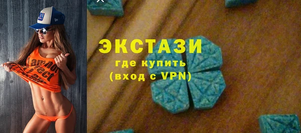 ALPHA-PVP Алексеевка